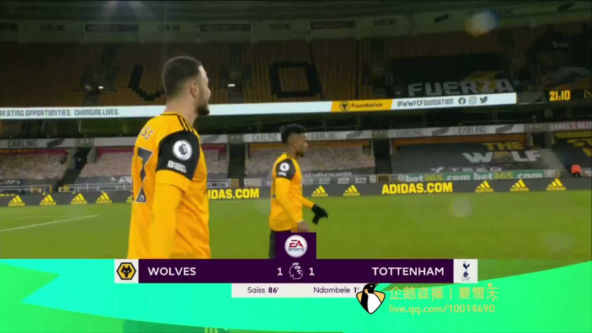 当的战术调 当的战术调